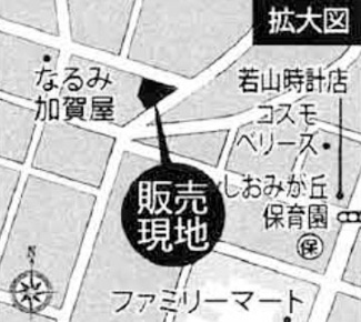 【地図】
