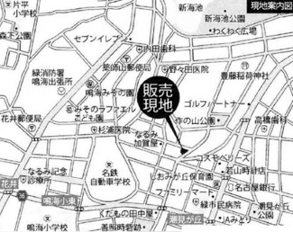 【地図】