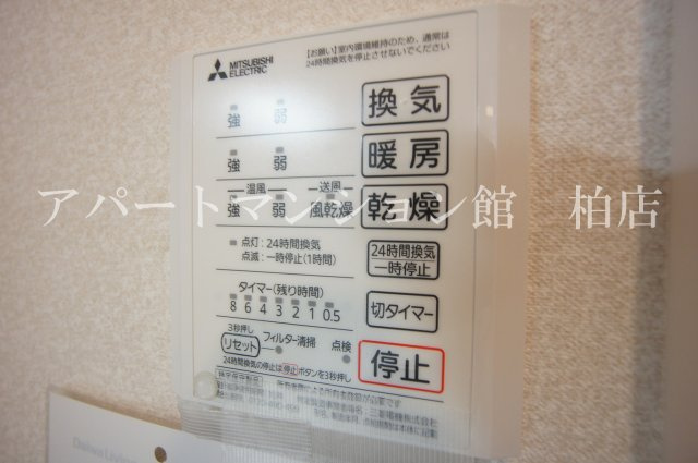 BLESSHOUSE柏西町Dの設備