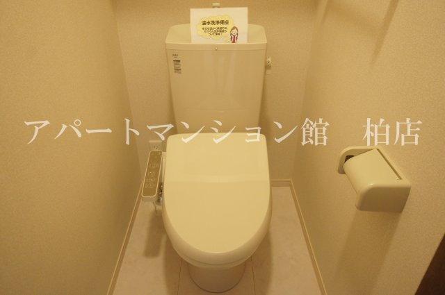 BLESSHOUSE柏西町Dのトイレ