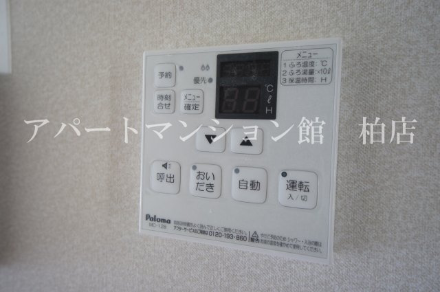 BLESSHOUSE柏西町Dの設備