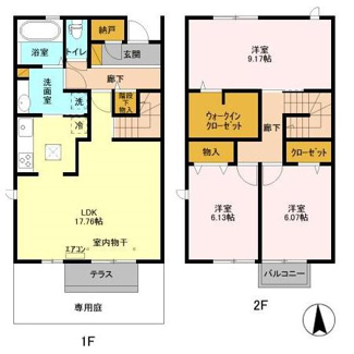 【間取り】 | BLESSHOUSE柏西町D