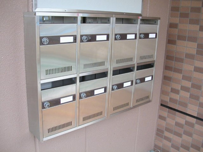 【その他共用部分】 | グラン・アムール壱番館 | 集合ポスト