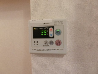 【設備】 | エクシブ三国ヶ丘