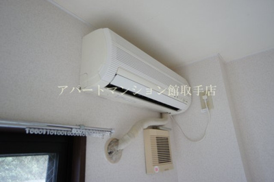 【設備】 | ビラージュ取手