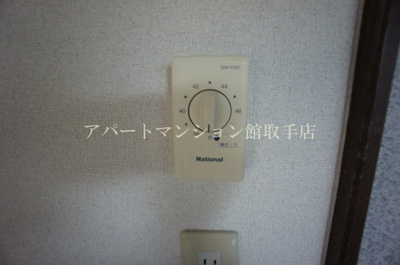 【設備】 | ビラージュ取手