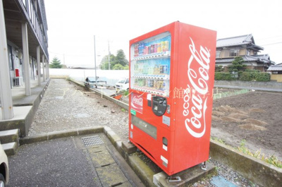 【その他】 | ビラージュ取手