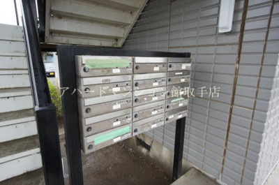 【設備】 | ビラージュ取手