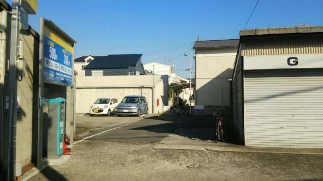 久々知3丁目510シャッター付ガレージ　管理番号33のその他