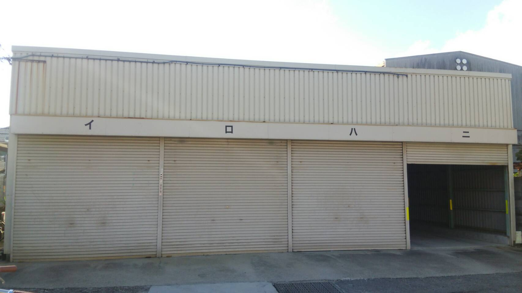 久々知3丁目510シャッター付ガレージ　管理番号33のその他