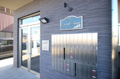 【外観】 | グランデフィオーレ