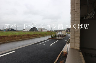 【展望】