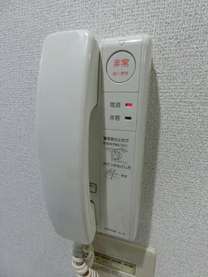 【セキュリティ】 | アンバーロード烏山