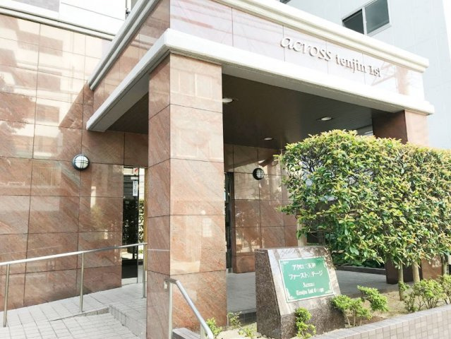  アクロス天神ファーストステージのエントランス|アクロス天神ファーストステージ（3LDK）