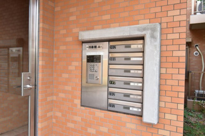 【その他共用部分】 | ファミールガーデン横浜・小机四番館 | ポスト