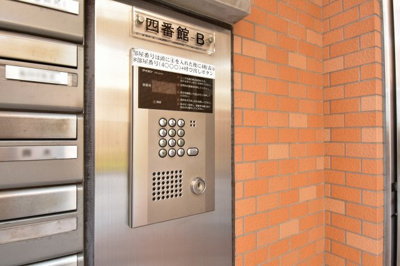 【その他共用部分】 | ファミールガーデン横浜・小机四番館 | オートロック