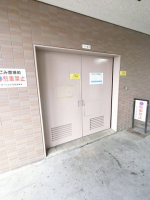 【その他共用部分】 | オーベル鷺沼