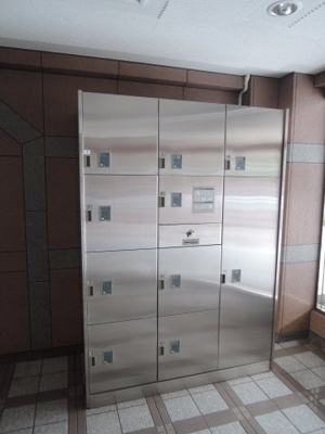 【その他共用部分】 | エンゼルハイム獅子ヶ谷 | 宅配ボックス