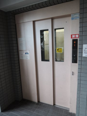 【その他共用部分】 | エンゼルハイム獅子ヶ谷 | エレベーター