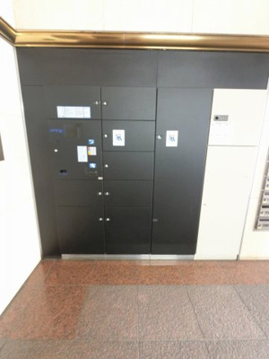 【その他共用部分】 | 朝日プラザ大通り公園 | 宅配ボックス
