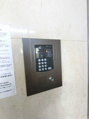 【その他共用部分】 | 朝日プラザ大通り公園 | オートロック