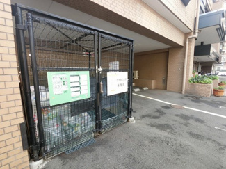 【その他共用部分】 | ゴミ置場
