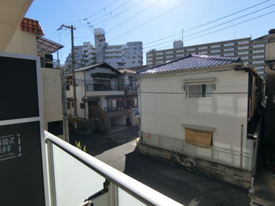 【展望】 | パーフェクトライフ京橋駅前