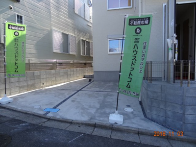 【駐車場】 | さいたま市緑区三室　住宅性能評価書付新築分譲住宅全2棟/残1棟 | 駐車場があります