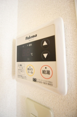 【設備】 | Greenwich house（グリニッチハウス）