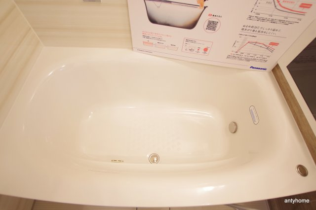 プレジオ内代　仲介手数料無料の浴室