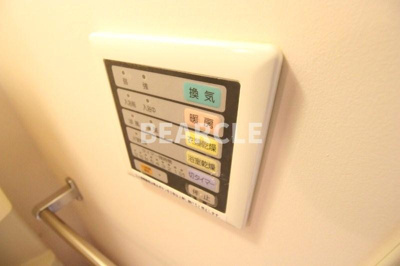 【設備】 | アクシス