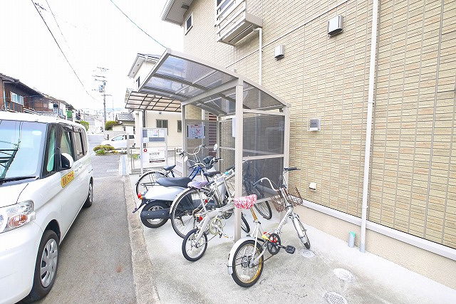 アネックス飛鳥のその他共用部分|駐輪場です