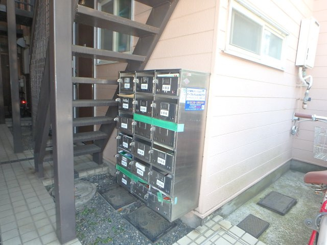 サンロイヤル元住吉のその他共用部分