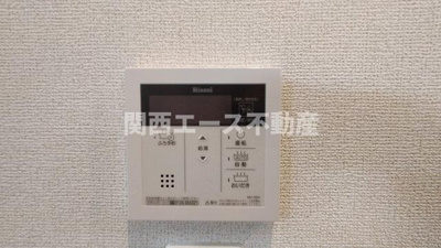 【その他】 | クロワール長田