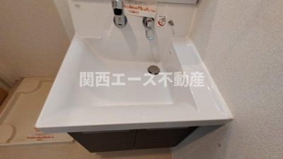【洗面所】 | クロワール長田