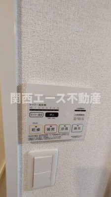  | クロワール長田