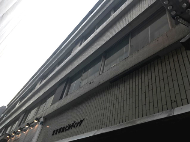 東京銀座ビルディング