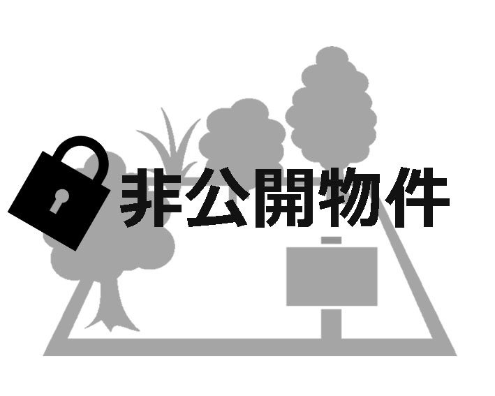 大名の土地2の外観