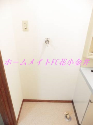 【その他】 | サンシャインヴィラⅠ