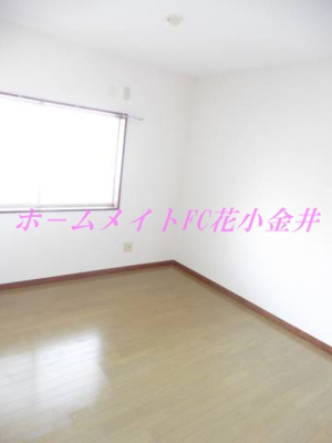 【その他】 | サンシャインヴィラⅠ