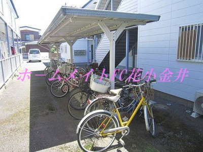 【その他共用部分】 | サンシャインヴィラⅠ