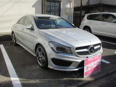 【その他】 | サンシャインヴィラⅠ