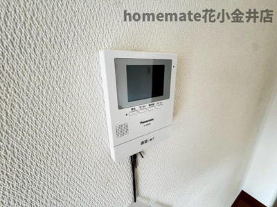 【セキュリティ】 | サンシャインヴィラⅠ