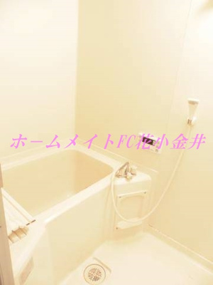 【浴室】 | サンシャインヴィラⅠ