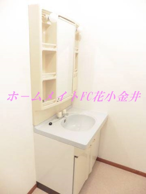 【洗面所】 | サンシャインヴィラⅠ