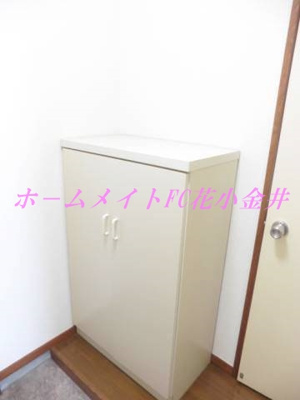 【玄関】 | サンシャインヴィラⅠ