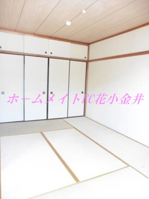 【収納】 | サンシャインヴィラⅠ