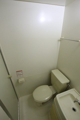 【トイレ】 | アーバン日吉