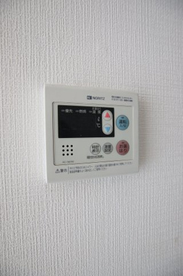 【設備】 | アーバン日吉 | 給湯器