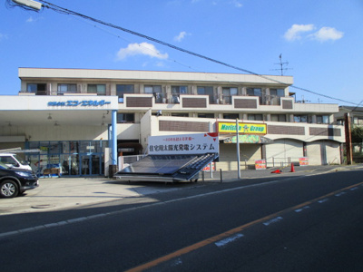 【外観】 | アーバン日吉